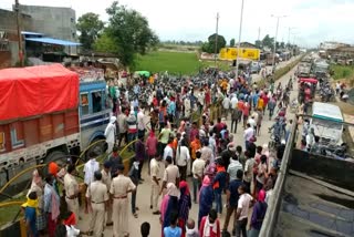 protest of farmers For urea