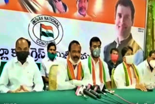 congress press meet in khammam district