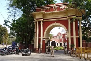 jharkhand high court