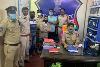 Police arrested a gang in Hyderabad