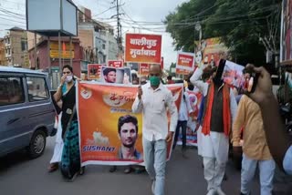 Karani sena protest on Sushant Singh case in Ranchi