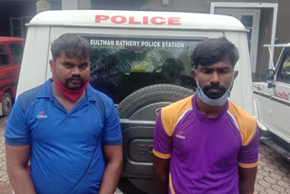 Two Accused Arrested