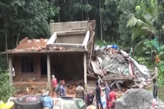 വീട് തകര്‍ന്നു വാര്‍ത്ത  home collapse news  അപകടം വാര്‍ത്ത  accident news