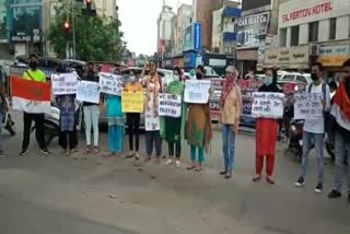 Students protest in Jalandhar over post-matric scholarships