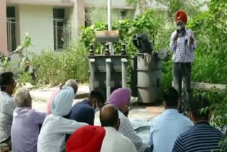Power com workers protest in ludhiana against government policies