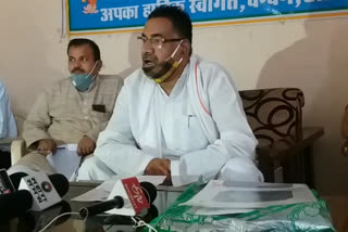 President of Ex-Servicemen Council Sidhi District Unit organized a press conference