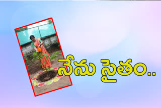 గ్రీన్ ఇండియా ఛాలెంజ్ స్వీకరించిన మంచిర్యాల కలెక్టర్