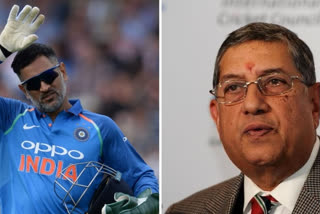 ormer BCCI president N Srinivasan