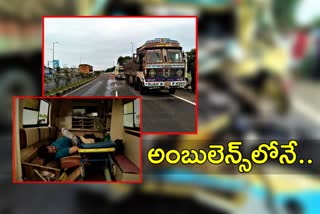 two-members-died-in-accident-at-nalgonda