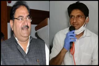 deepender hooda said that inld lost identity in haryana politics