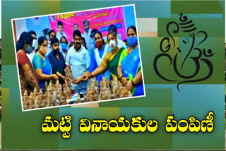 minister talasani distributed clay ganesha