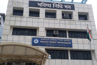 EPFO launches e surveillance and e court system for fast recovery in noida