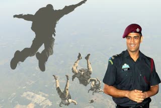 MS Dhoni