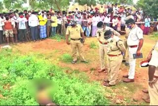 Chitradurga Triple Murder Case update