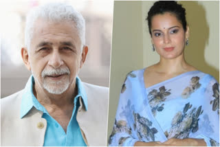 kangana ranaut reacts to naseeruddin shahs half educated starlet comment