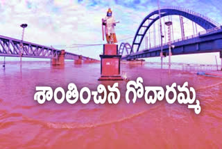 Reduced Godavari flood