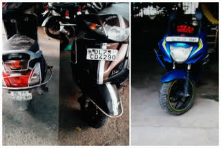 delhi police pcr team caught bike thief with help of gps