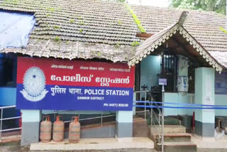 Relative arrested for molesting  molesting minors kannur  പ്രായപൂർത്തിയാകാത്ത കുട്ടികളെ പീഡിപ്പിച്ച ബന്ധു അറസ്റ്റിൽ  പ്രായപൂർത്തിയാകാത്ത കുട്ടികളെ പീഡിപ്പിച്ചു