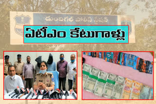 Believers arrested for fraud with fake ATM cards at dundigal