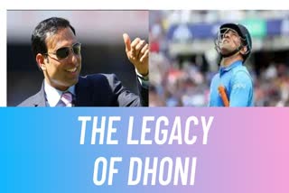 MS DHONI