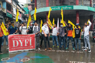 DYFI hamirpur