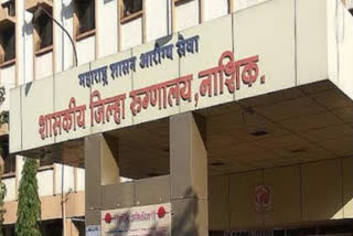 Nashik Hospital