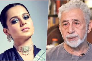 Kangana reacts to Naseeruddin's 'half-educated starlet' comment