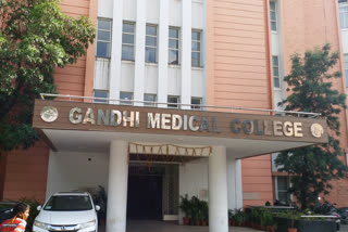 Gandhi Medical College Bhopal