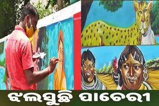 artists-earning-by-painting-the-walls-of-govt-buildings