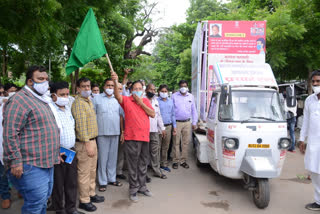 कोरोना जागरूकता रथ रवाना, Corona awareness chariot departs