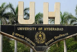 hcu entrance exams on September 24 to 26