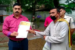 tribal society submitted memorandum