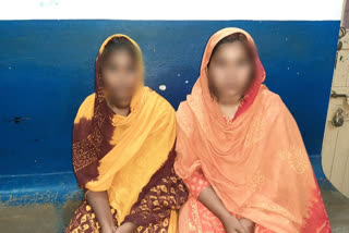 Two Bangladeshi women rescued by BSF near Indo-Bangla border