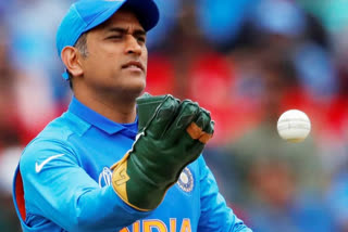 MS Dhoni