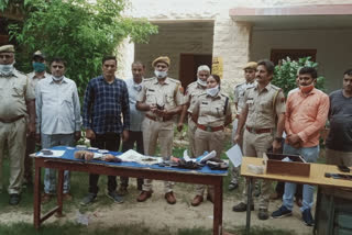 अवैध जुआ पर पुलिस की कार्रवाई, Police action on illegal gambling