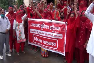 Asha workers protest in Palwal