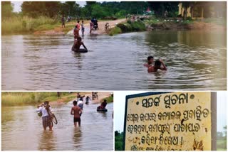 ବୌଦ୍ଧରେ ମହାନଦୀ ବନ୍ୟା ଜଳ, 3 ଦିନ ହେଲା ଜଗନ୍ନାଥ ସଡକରେ ଯାତାୟତ ଠପ