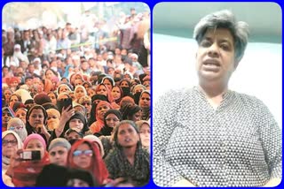 Women organizations agitated for defaming the movement of Shaheen Bagh