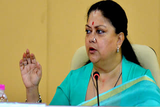 Vasundhara Raje met bjp leaders, Rajasthan Political News