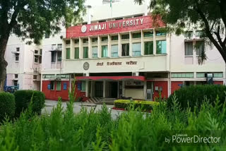 Jiwaji University Gwalior