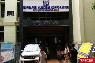 Durgapur Municipal corporation