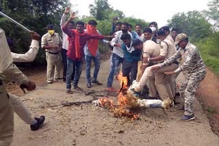 Farmers protest in kawardha