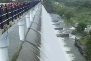 Aji dam overflowing