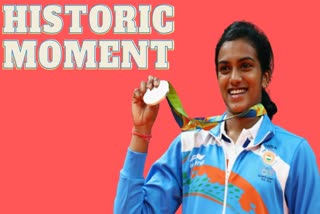 PV Sindhu Olympic silver