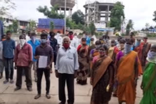 Erukala tribes Protest At Nirmal Collector Office