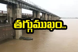 Dowleswaram Barrage at eastgodavari district