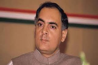 Congress will celebrate Goodwill Day, Rajiv Gandhi birth anniversary