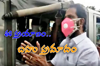 minister srinivas goud fire on private passanger vehicles in shadnagar