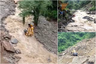 बारिश का रौद्र रूप