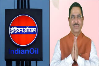 50 lakhs assistance to KIMS from Indian Oil Company
